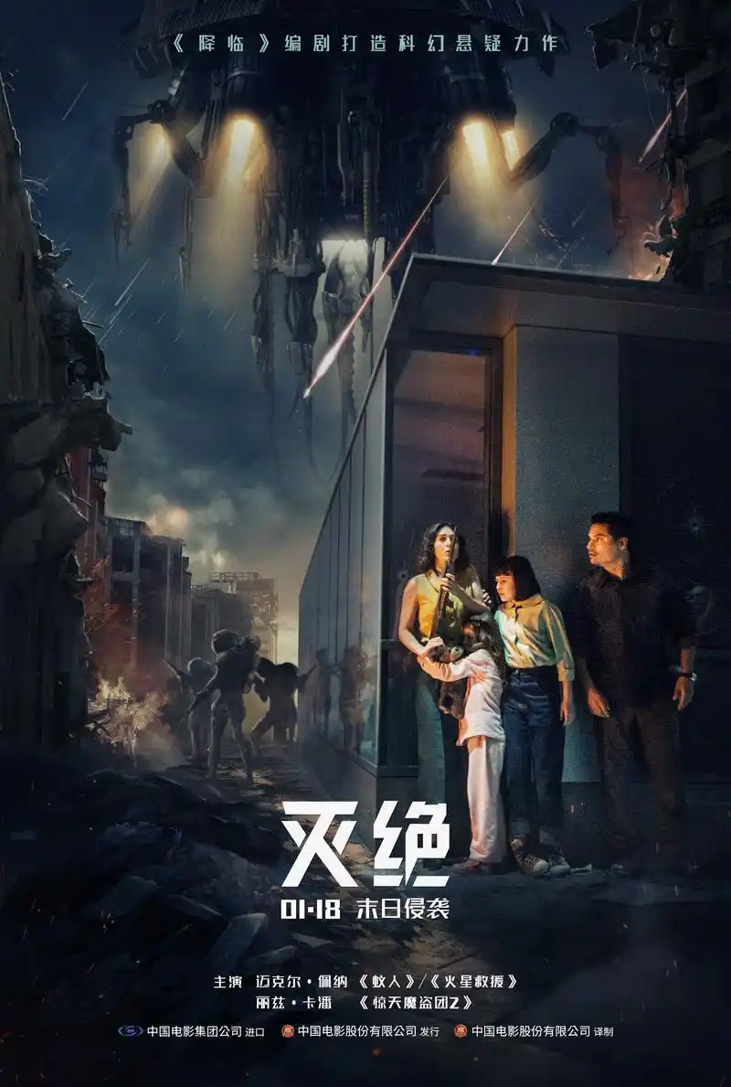 酷客影视_龙婿归来_2026热门短剧一键快刷