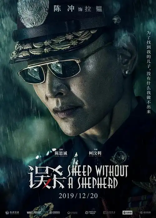 酷客影视_天才神医_2026神医短剧一键快刷