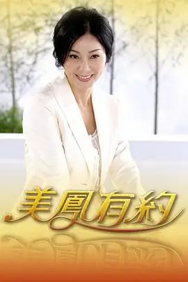 全球票房盘点资讯配图