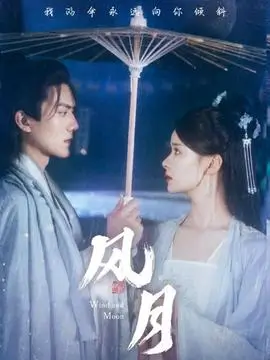 旧城谜案热播电视剧全集手机在线观看