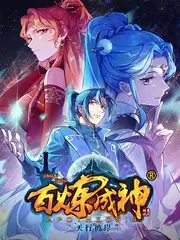 声音的旅行音乐综艺免费在线看