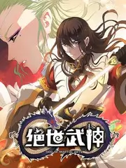 新星厨神美食竞技综艺在线播放
