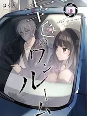 深夜书房文化访谈综艺全集免费看